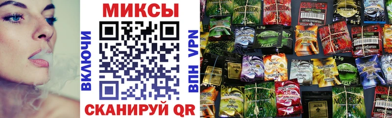 где купить наркоту  Георгиевск  БУТИРАТ жидкий экстази 