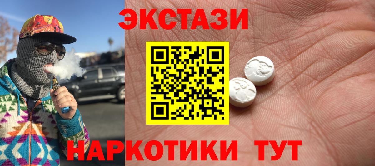 Гашиш Георгиевск