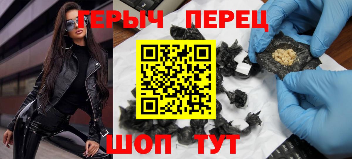 Лсд 25 Георгиевск