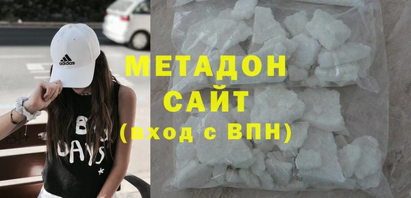 сатива Лабытнанги