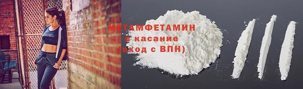 бошки Ладушкин