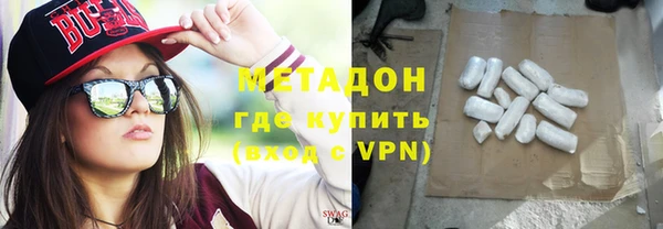 СК Лагань