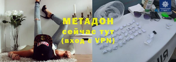 бошки Ладушкин