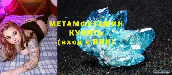 бошки Ладушкин