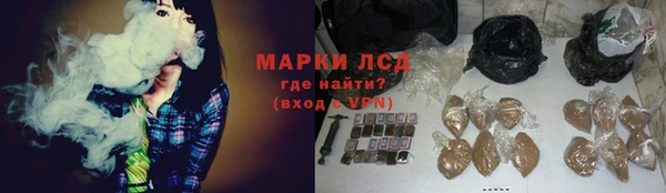 СК Лагань