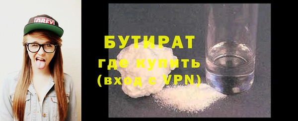 СК Лагань