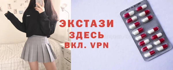 бошки Ладушкин