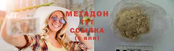 СК Лагань