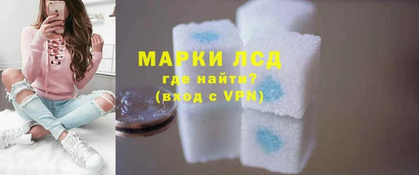 трава Кулебаки