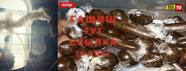 СК Лагань