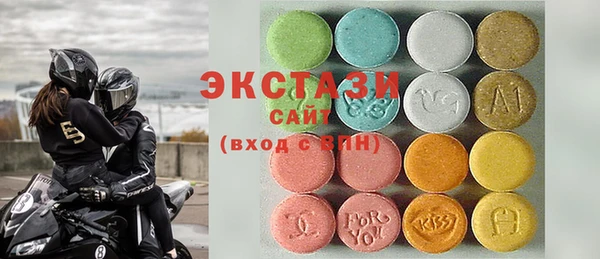бошки Ладушкин