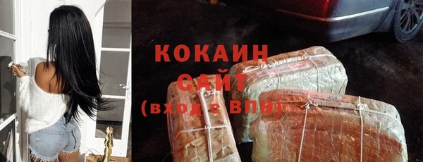 альфа пвп Березники