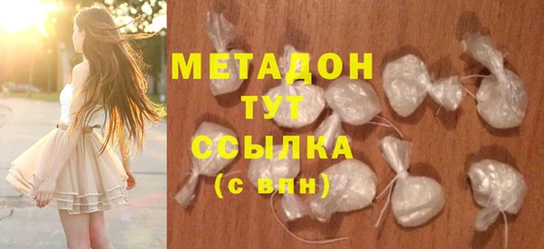 бошки Ладушкин