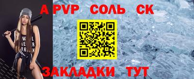гидропоника Краснодар