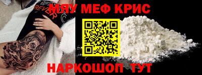гидропоника Краснодар
