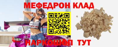 бутик Берёзовский