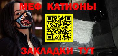 ешки Беслан