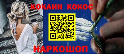 гидропоника Краснодар