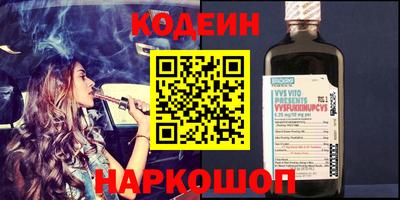 прущая мука Краснознаменск