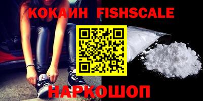 герыч Краснокаменск