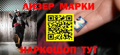прущая мука Краснознаменск