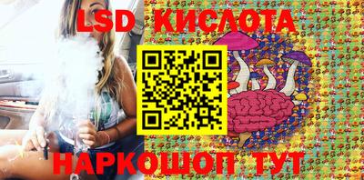 бутик Берёзовский