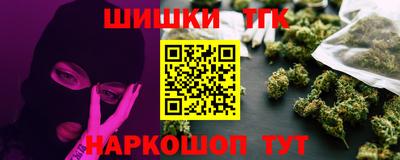 бутик Берёзовский