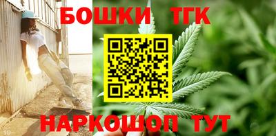 прущая мука Краснознаменск
