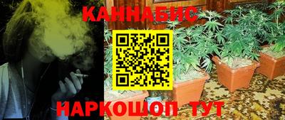 MESCALINE Азнакаево