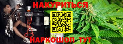 прущая мука Краснознаменск