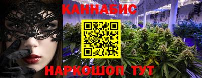 герыч Краснокаменск