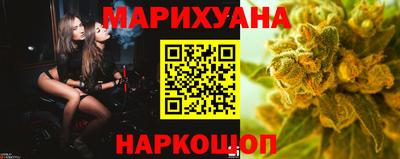 ешки Беслан