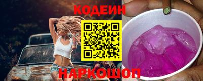 MDMA Абакан