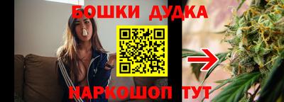 гидропоника Краснодар