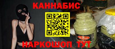 гидропоника Краснодар