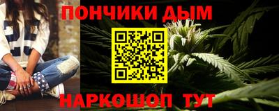 прущая мука Краснознаменск