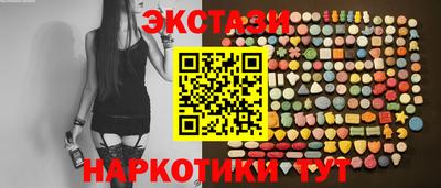 ешки Беслан