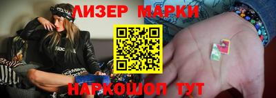 гидропоника Краснодар