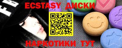 гидропоника Краснодар