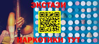 гидропоника Краснодар