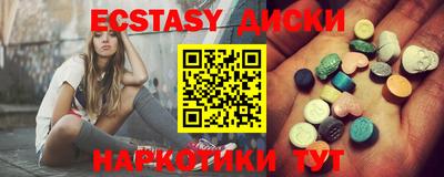 ешки Беслан