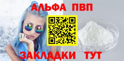 гидропоника Краснодар