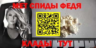 ешки Беслан