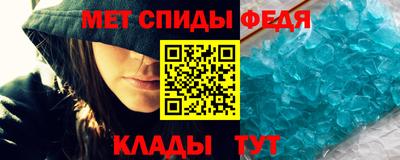 гидропоника Краснодар