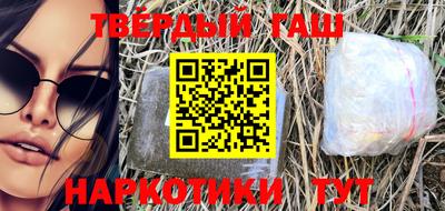 бутик Берёзовский