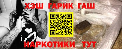 бутик Берёзовский