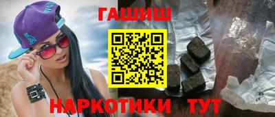 прущая мука Краснознаменск
