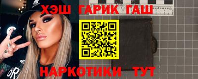 гидропоника Краснодар