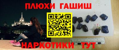 гидропоника Краснодар