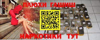 гидропоника Краснодар